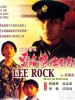 五亿探长雷洛传I雷老虎
