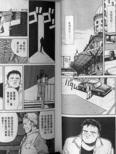 终极雇兵海报