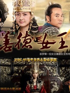���պ��硿���Ƶ�Ů����&nbsp;�������Ƶ�Ů���������˴�С��Ϊ�����Ԥ�Զ�����..